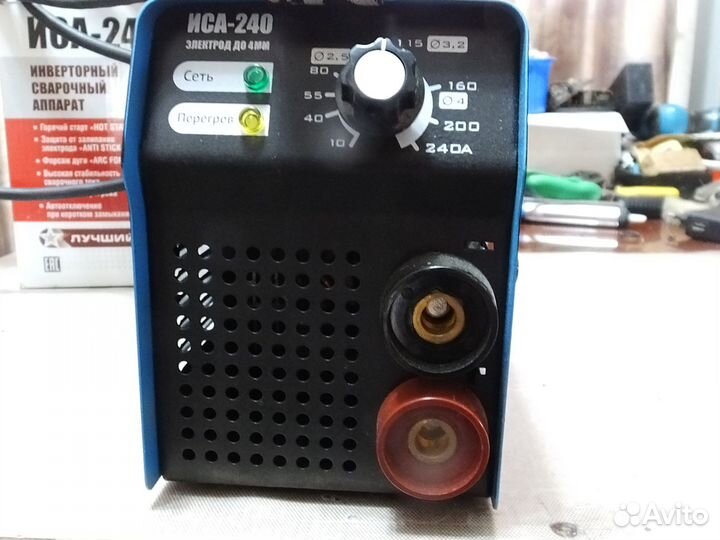 Сварочный аппарат инверторный Weldmaster иса-240