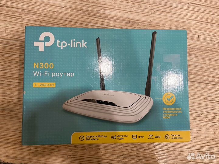 Wifi роутер tp link n300