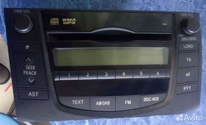 Автомагнитола 2din