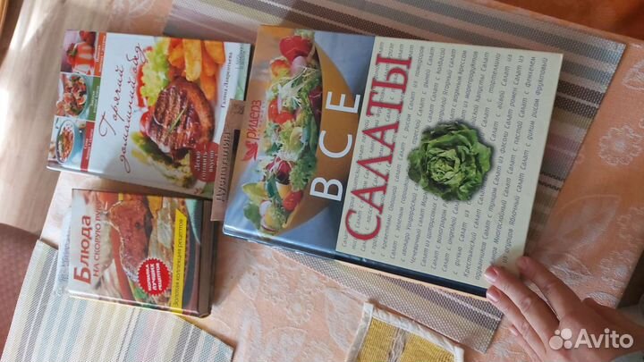 4 кулинарные книги + открытки с грибочками