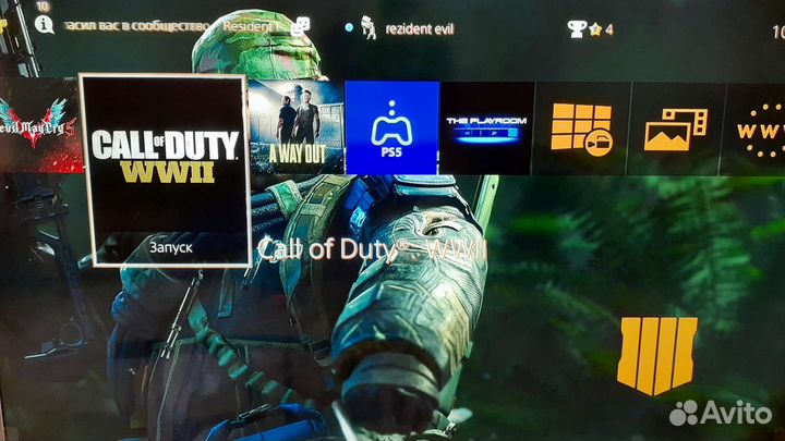 Игровая приставка ps4pro