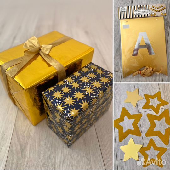 Набор декора на День Рождения ребёнка 2 года