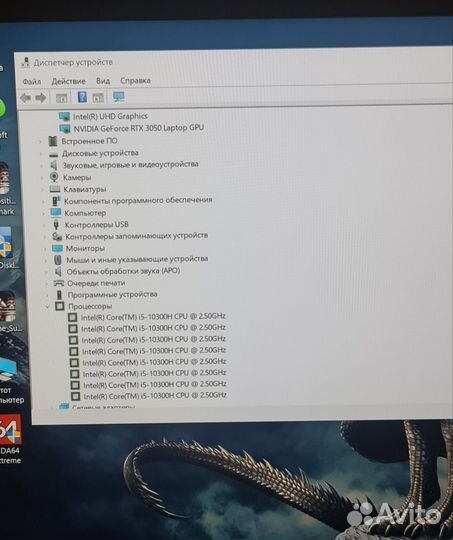 R5 6600h / rtx 3050 4gb/ 8ddr4/ 120hz