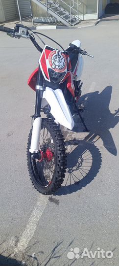 Progasi SMART max 150