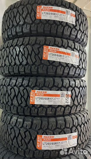 Maxxis AT-811 Razr AT 265/65 R17 120Q