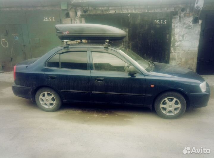 Автобокс на авто 400л