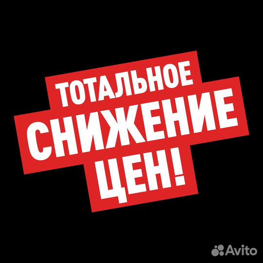 Литые Диски wald 600 R20 6*139.7 MBP