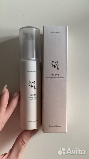 Beauty of Joseon. Солнцезащитная сыворотка