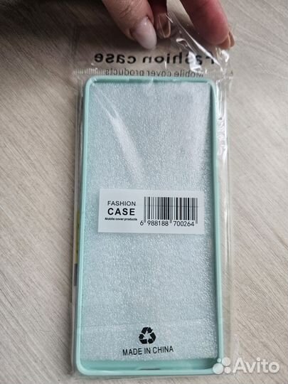 Чехол на samsung s20 fe
