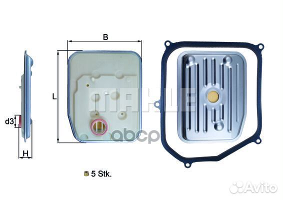 Фильтр гидравлический HX147KIT Mahle/Knecht