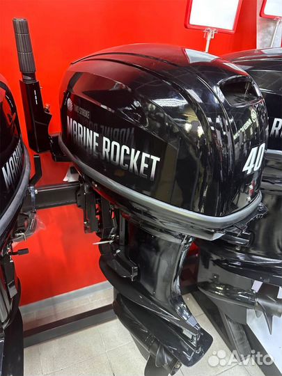 Лодочный мотор marine rocket MR 40 FHS витрина