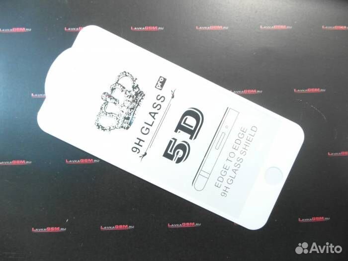 Защитное стекло для iPhone 6/6S/7/8 Белое#5508