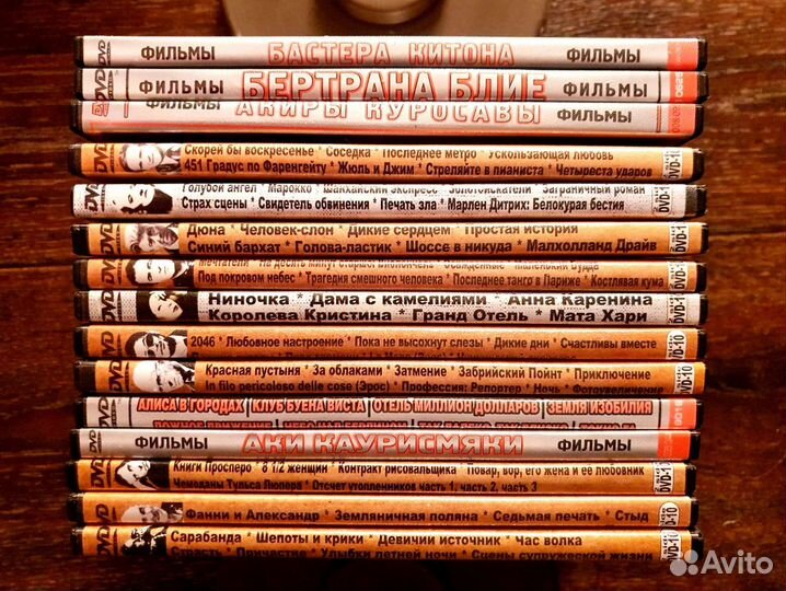 Двд/dvd/сборники/ фильмы