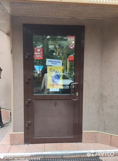 Рольставни