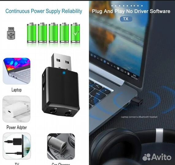 USB Bluetooth аудио передатчик 3.5