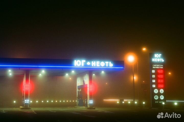 Пленочный фотоаппарат Nikon F80 Nikkor 1.8 50mm