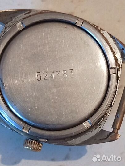 Наручные часы