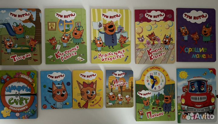 Книги детские