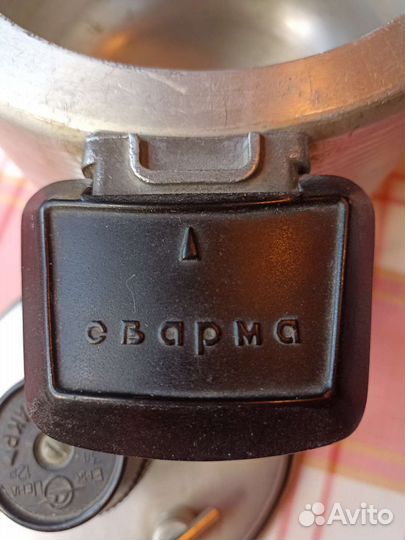 Скороварка СССР б/у 3 литра