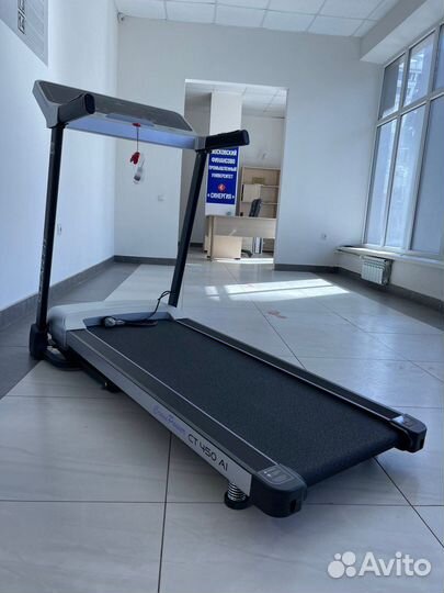 Беговая дорожка