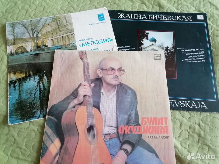 Пластинки из СССР большие и маленькие