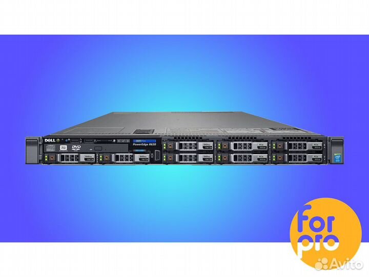 Сервер dell R630 8SFF 2xE5-2690v4 256GB, S130