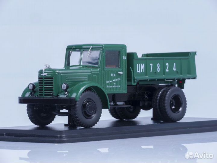 Яаз-205 самосвал, (зеленый) (Kiosk)