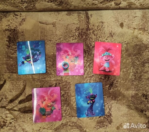 Большие гастроли Тролли