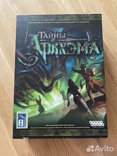Настольная игра (детектив)