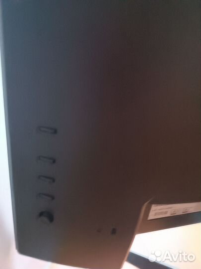 Игровой монитор Acer Nitro