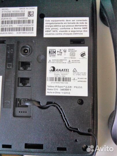 Аvaya IP телефон 1603 SW i