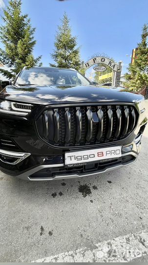 Решетка chery tiggo 8 pro