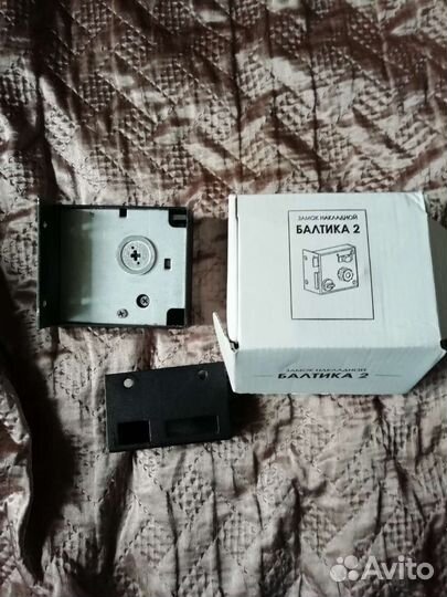 Дверной замок