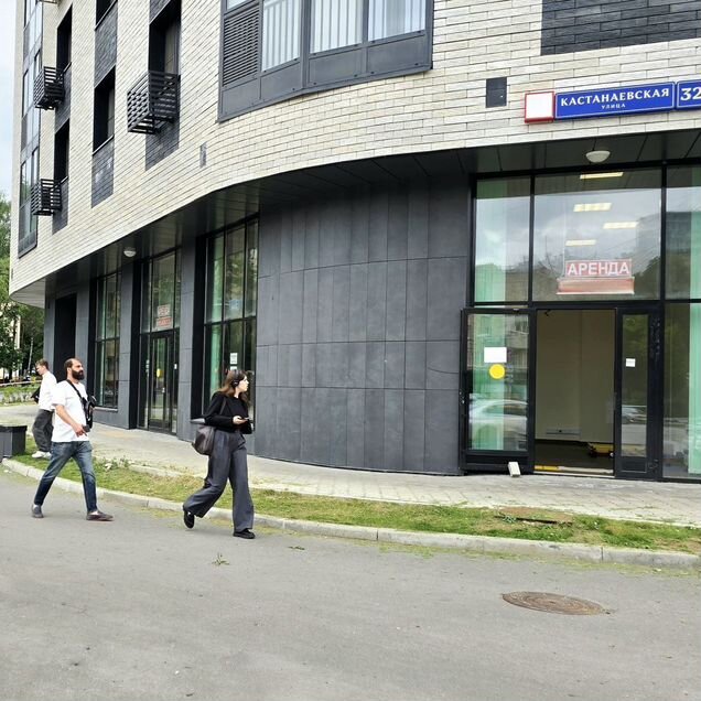 Свободного назначения, 132.8 м²