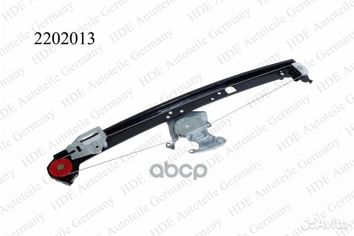 Стеклоподъемник задний левый 2202013 HDE
