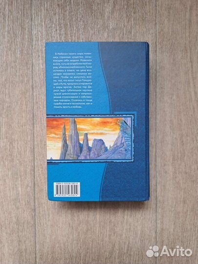 Анастасия Парфенова «Танцующая с Ауте»