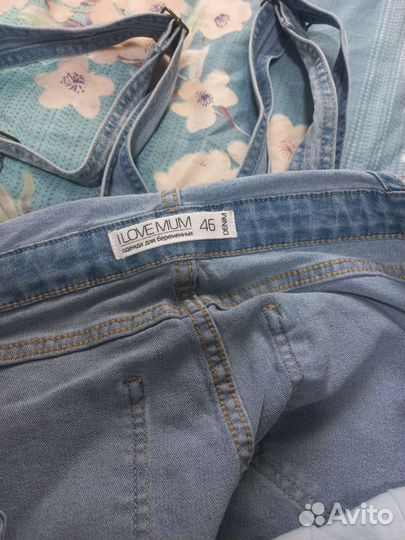 Джинсы и комбинезон для беременных