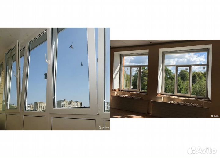 Окна пластиковые