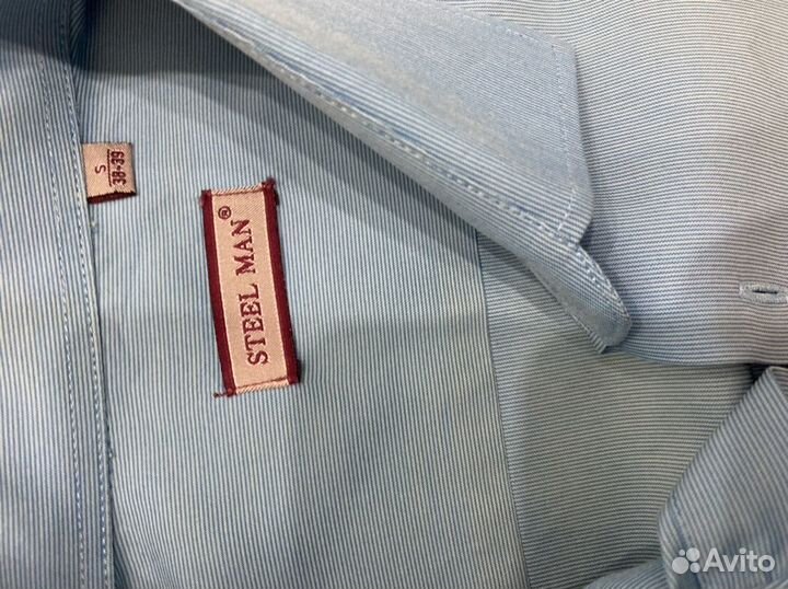 Рубашка мужская бирюзовая s