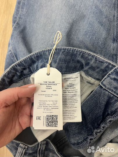 Джинсы tom tailor