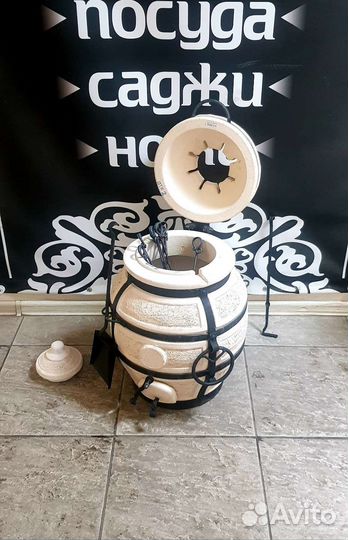 Тандыр с откидной крышкой