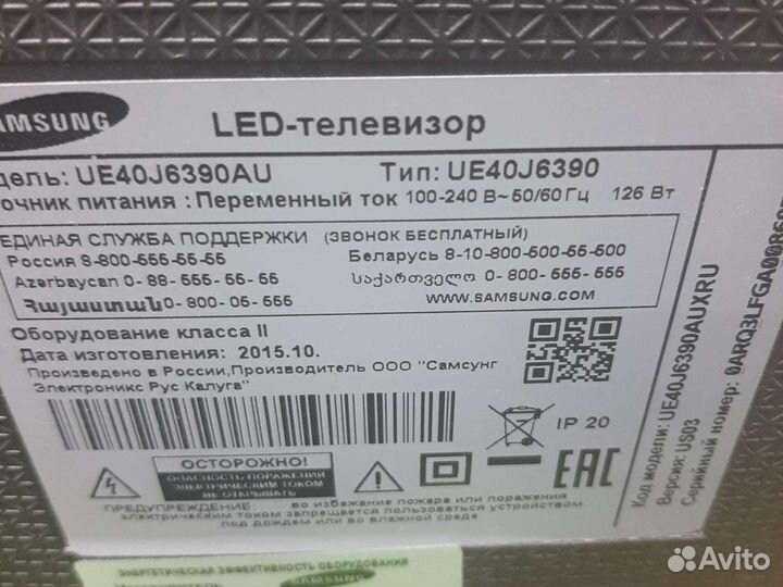 40J5500 BN61-11465х01d BN63-13258Х011