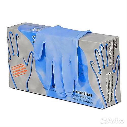 Перчатки латексные 