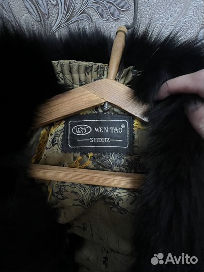 Полушубок искусственный