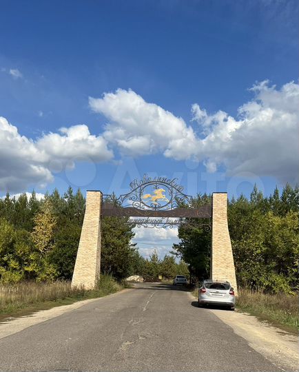 Участок 9,4 сот. (ИЖС)