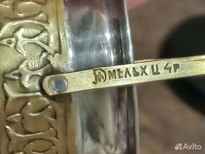 Подстаканники мельхиор, стаканы Duralex Франция