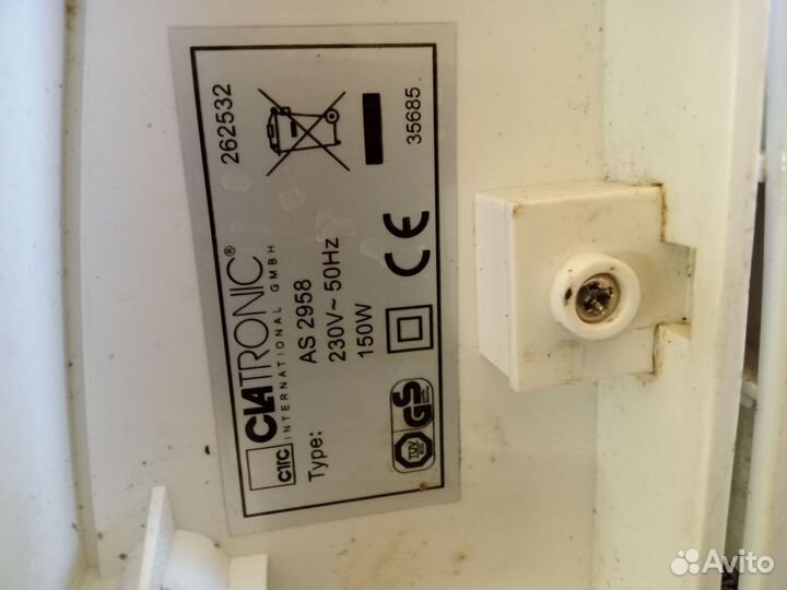 Хлеборезка