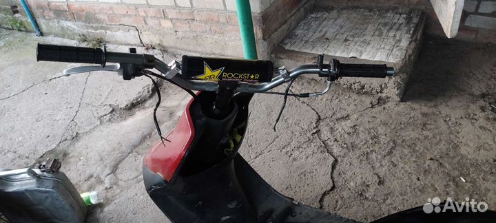 Honda dio 27