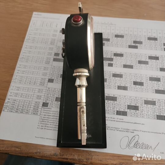 Будильник механический СССР Слава 11 камней