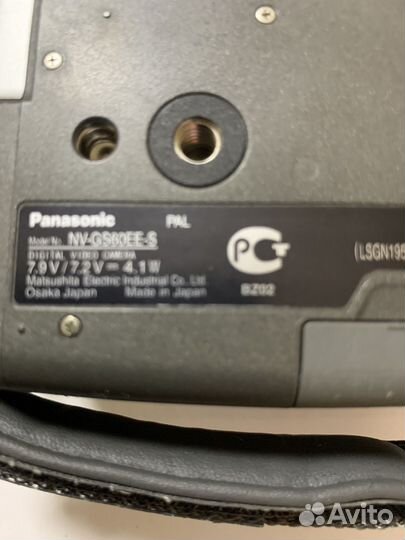 Видеокамера panasonic